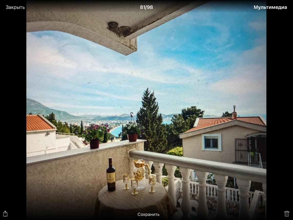Imperia Apartman Bar Kültér fotó